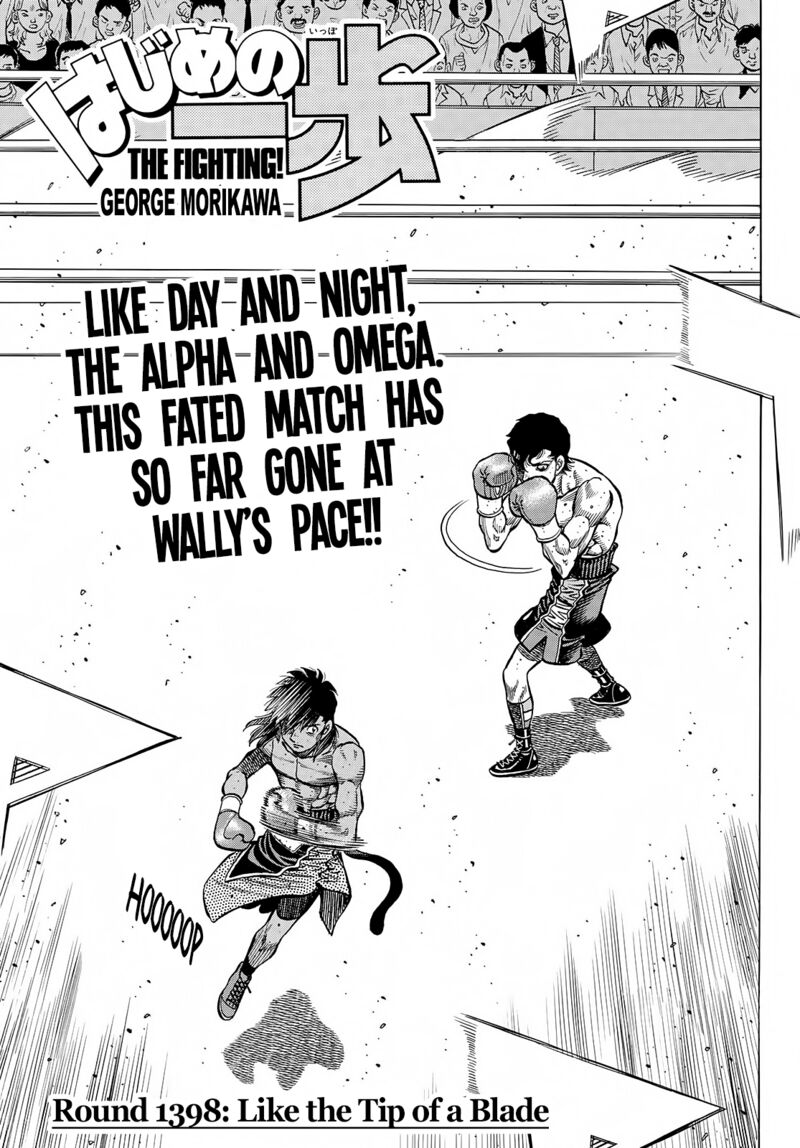 Read Hajime no Ippo ES Manga Online