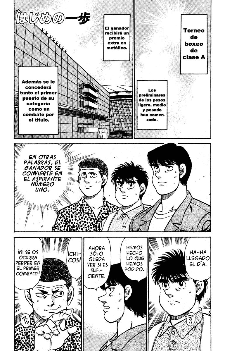 Read Hajime no Ippo ES Manga Online