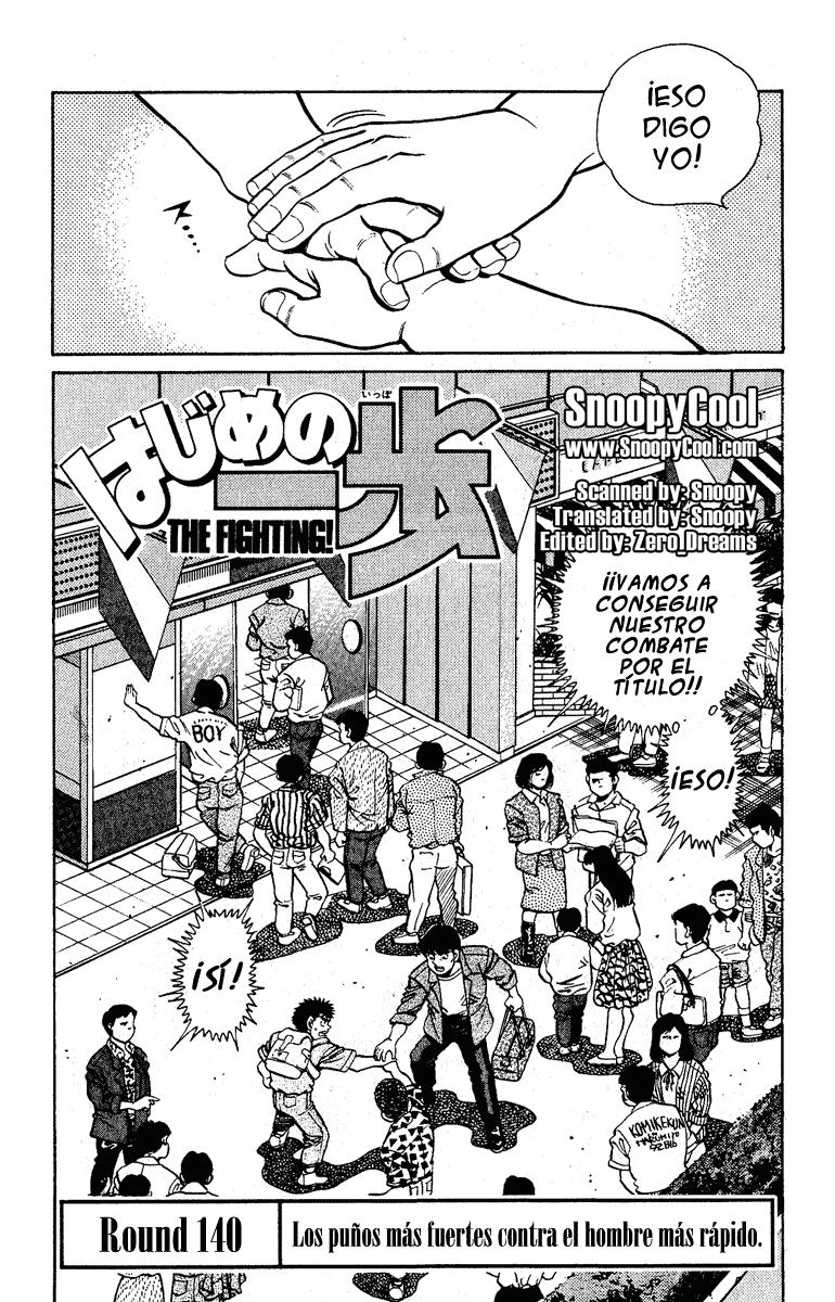 Read Hajime no Ippo ES Manga Online