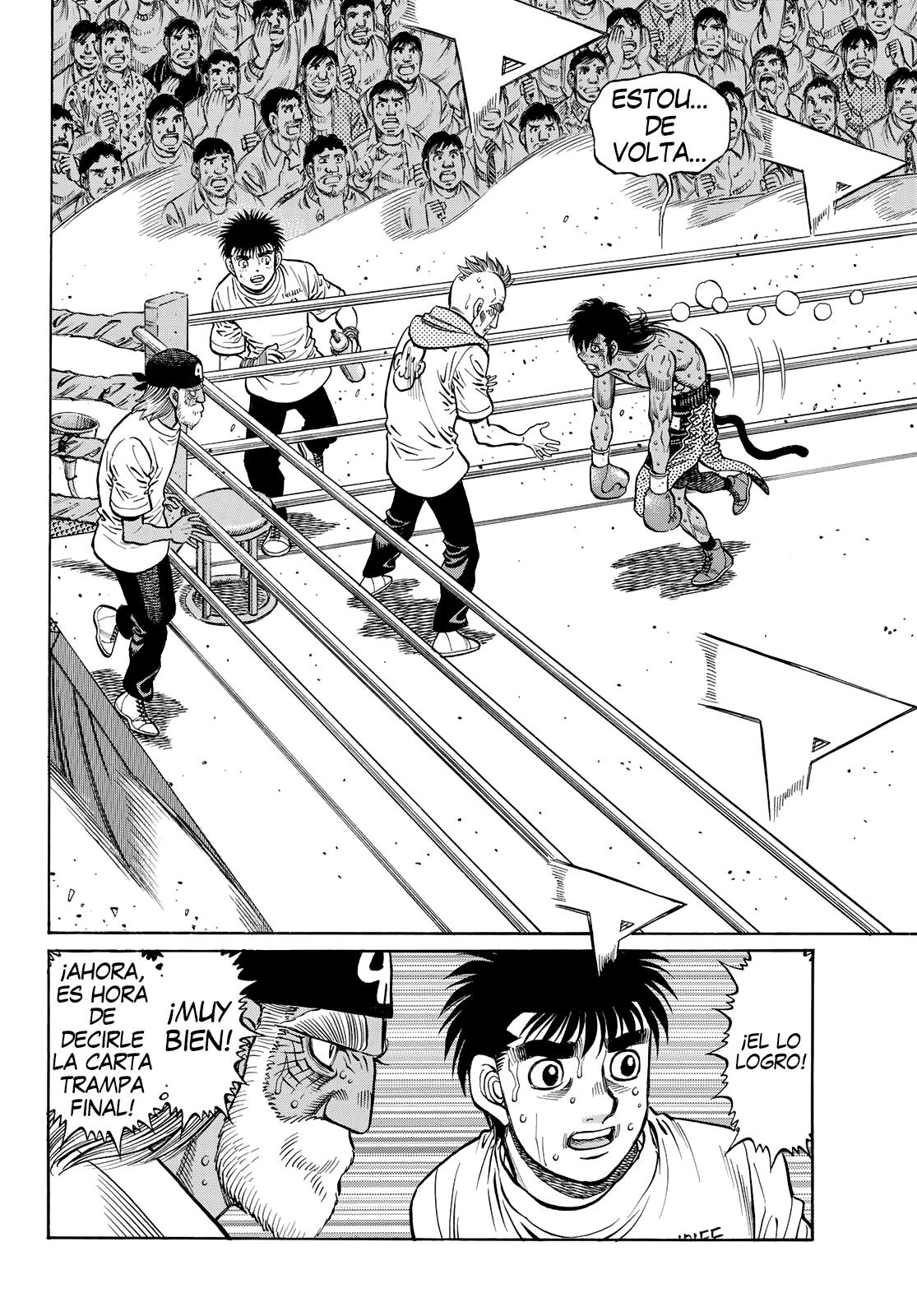 Read Hajime no Ippo ES Manga Online
