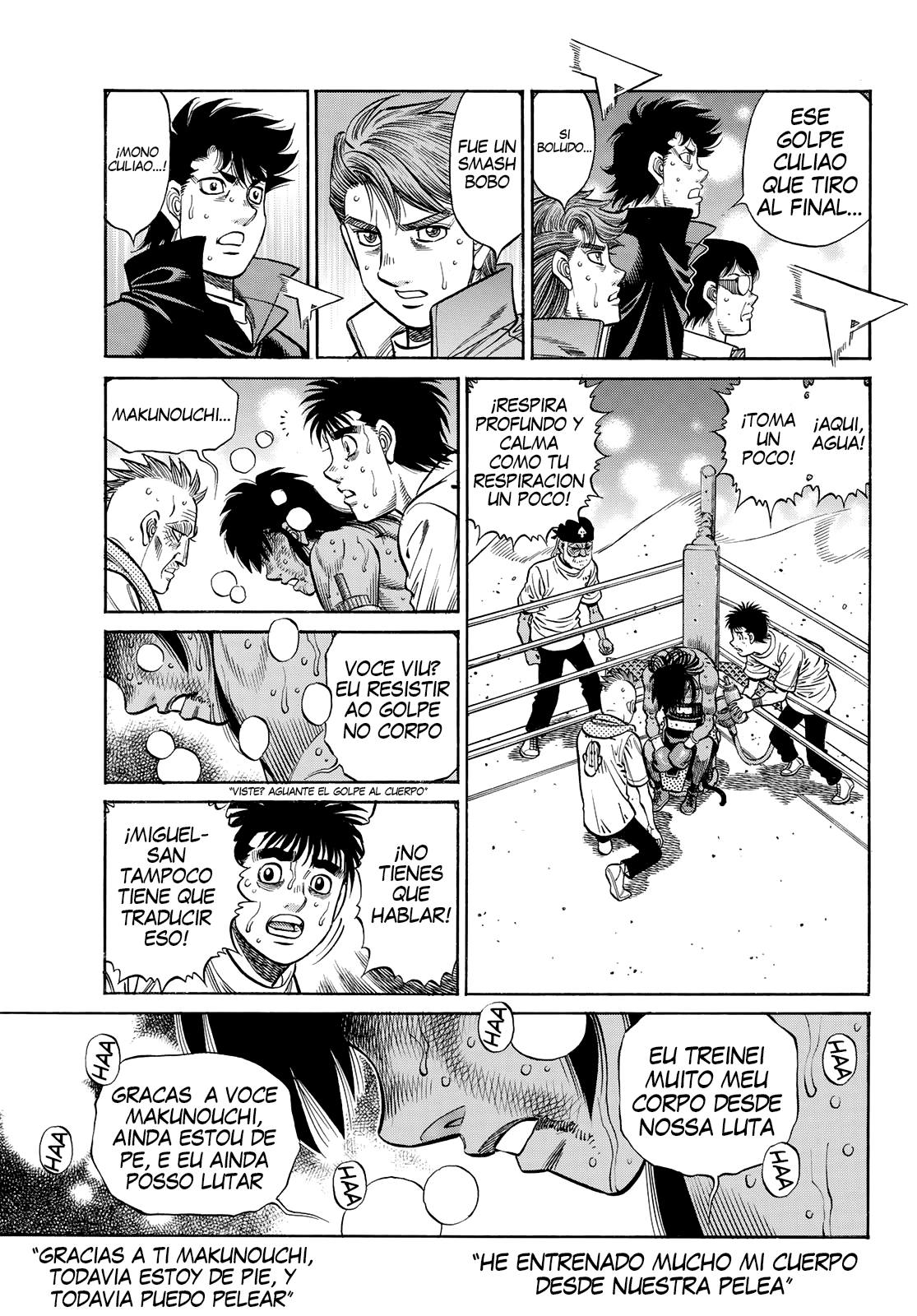 Read Hajime no Ippo ES Manga Online