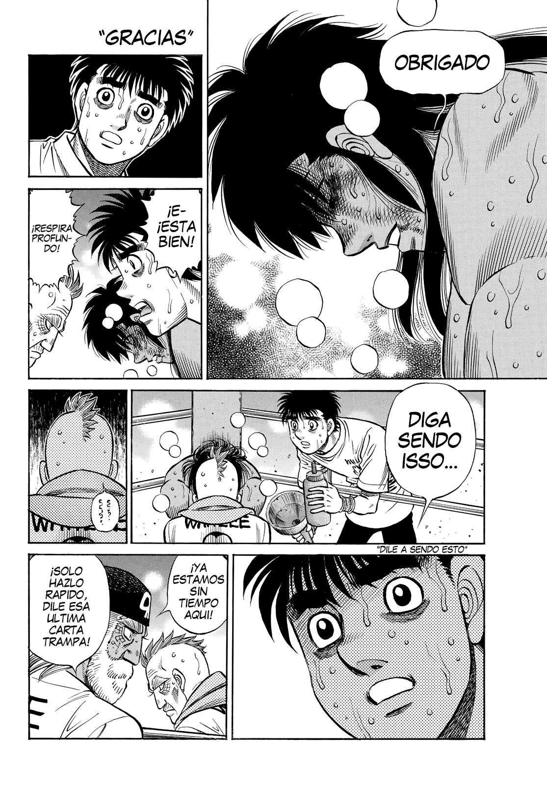 Read Hajime no Ippo ES Manga Online