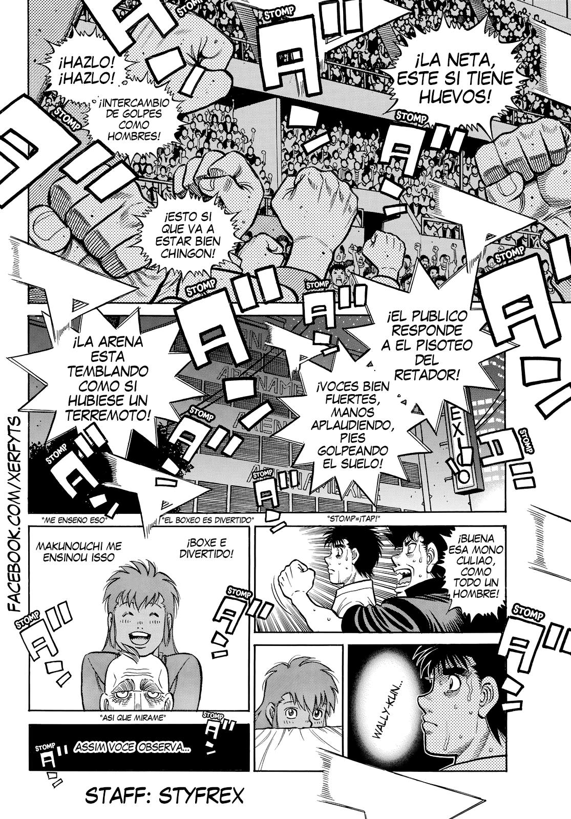 Read Hajime no Ippo ES Manga Online