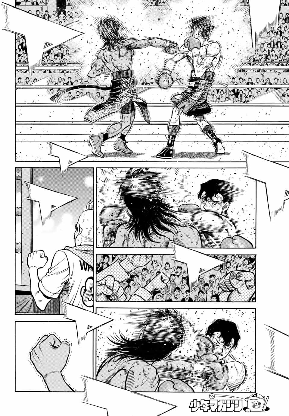Read Hajime no Ippo ES Manga Online