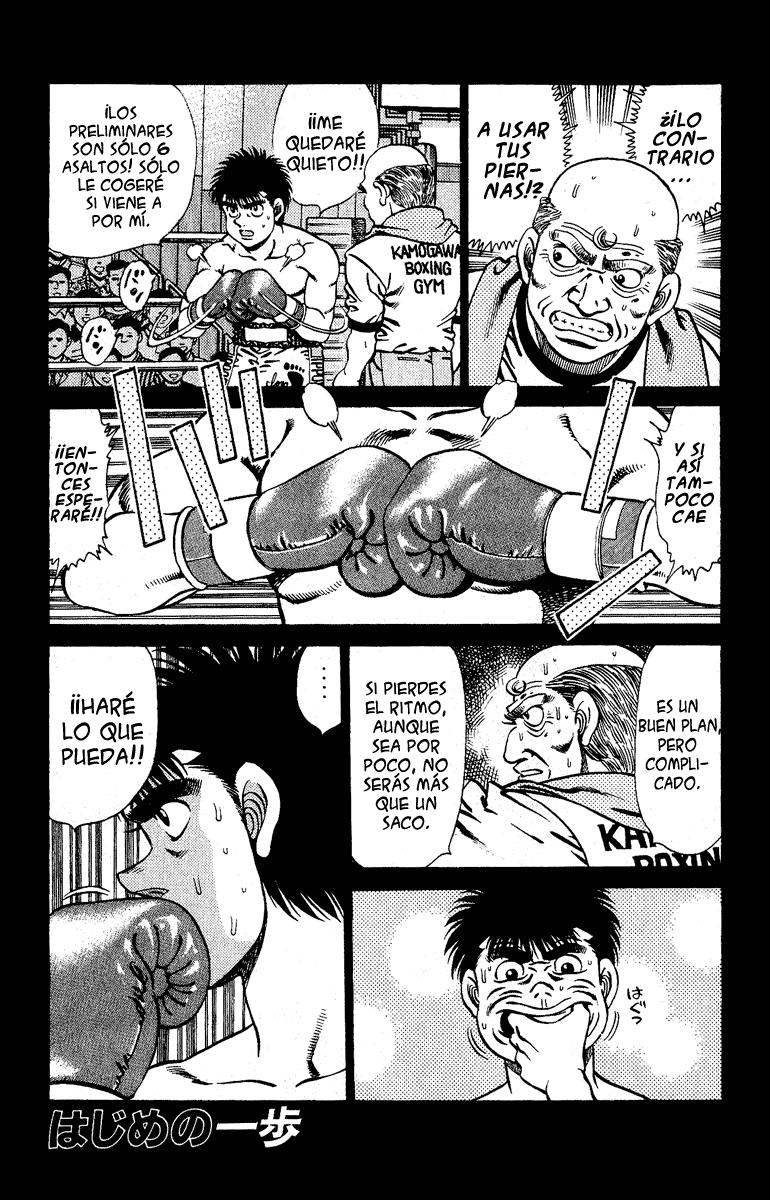 Read Hajime no Ippo ES Manga Online