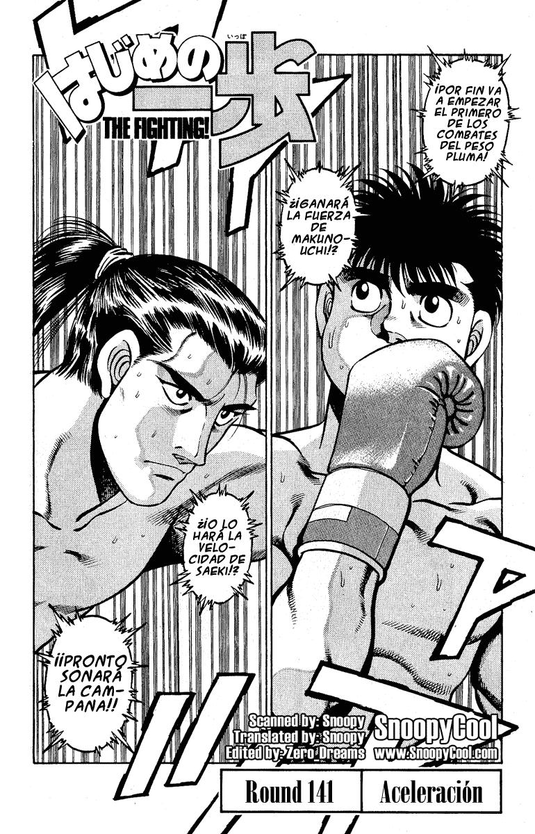Read Hajime no Ippo ES Manga Online