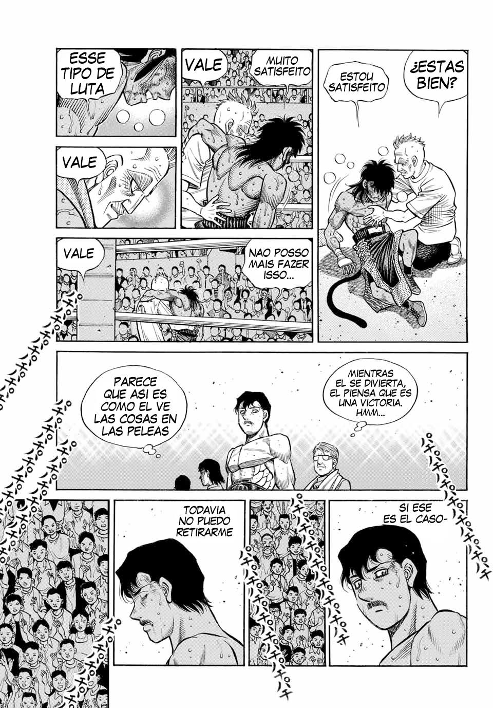 Read Hajime no Ippo ES Manga Online