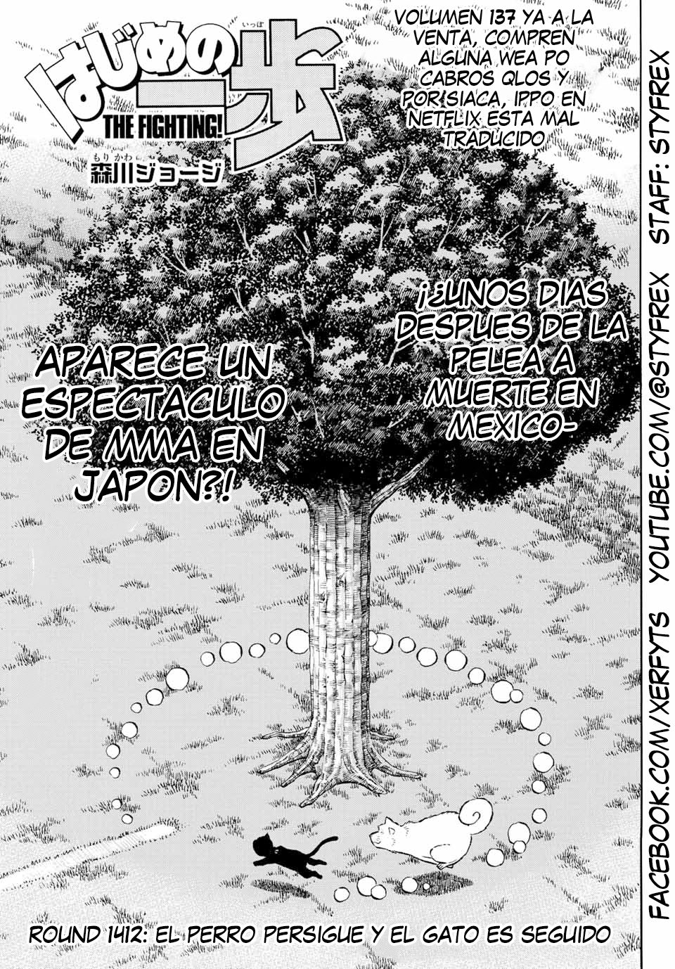 Read Hajime no Ippo ES Manga Online