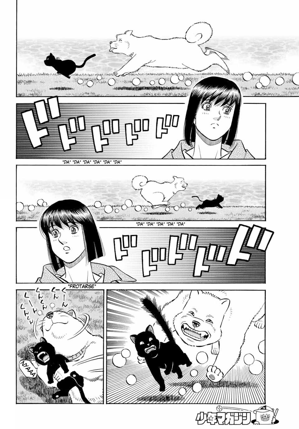 Read Hajime no Ippo ES Manga Online