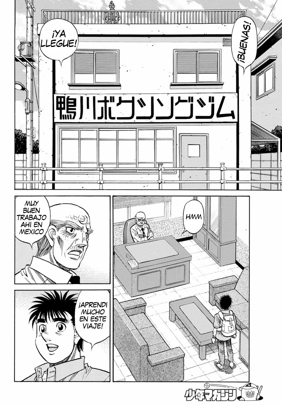Read Hajime no Ippo ES Manga Online