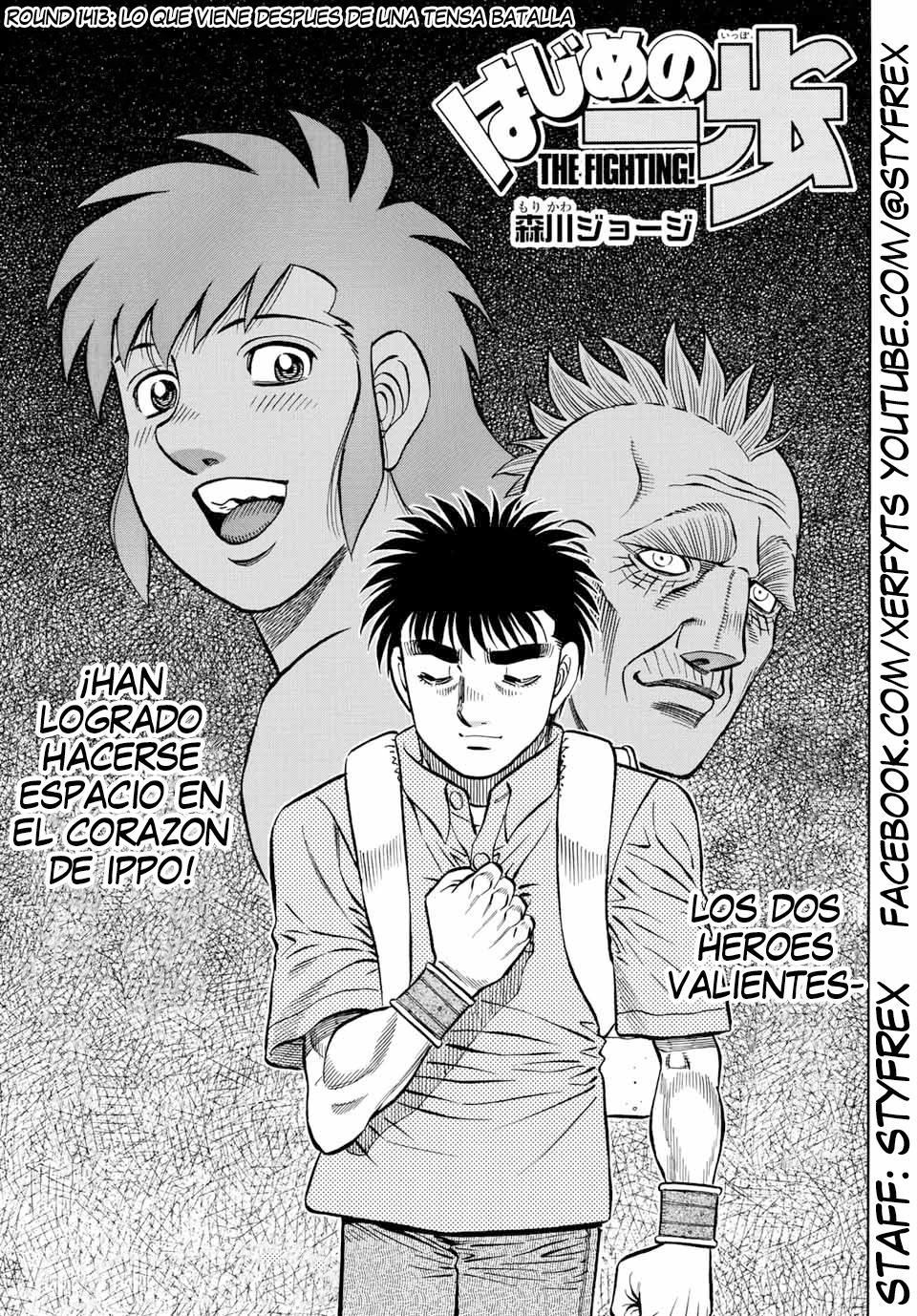 Read Hajime no Ippo ES Manga Online