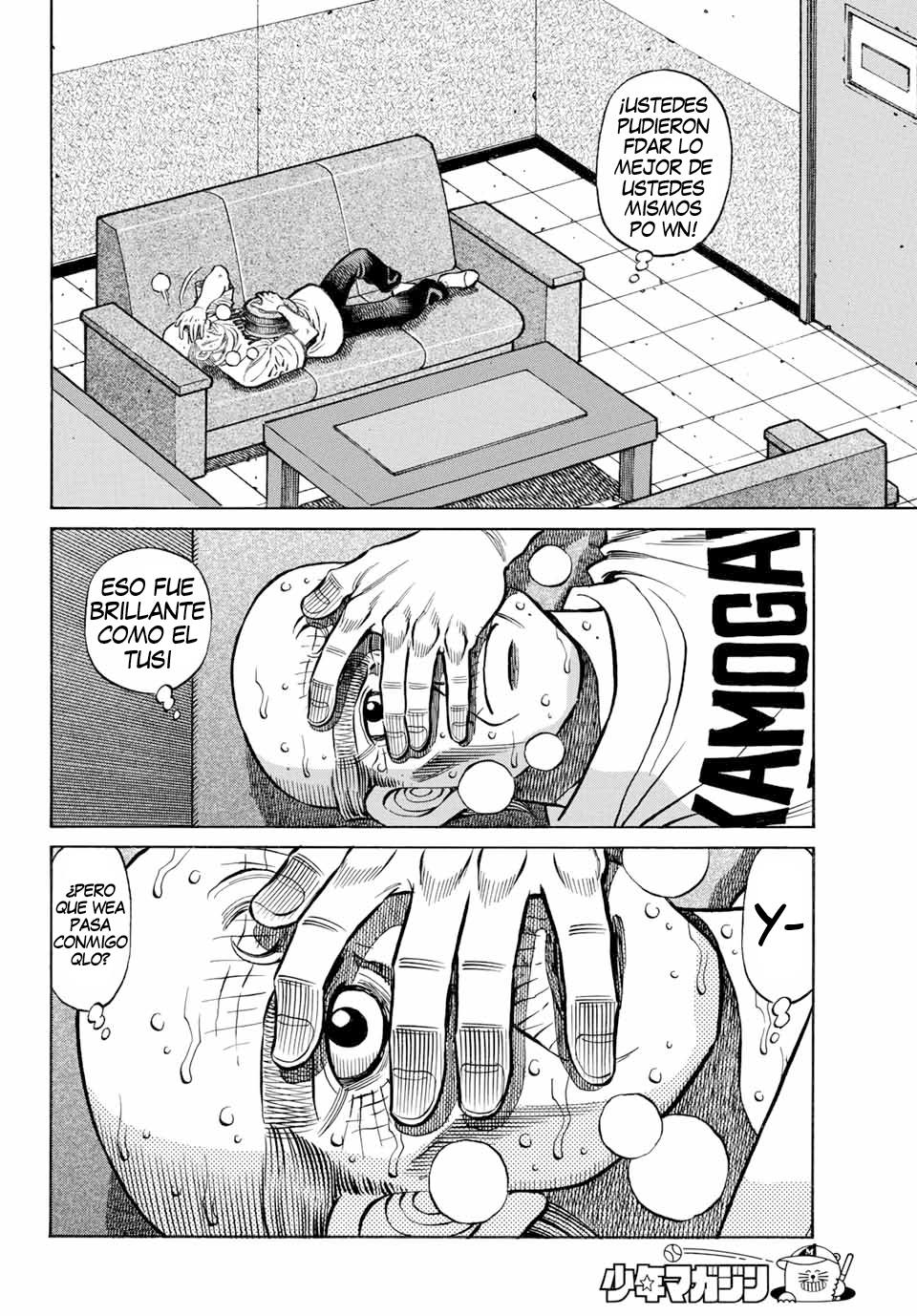 Read Hajime no Ippo ES Manga Online