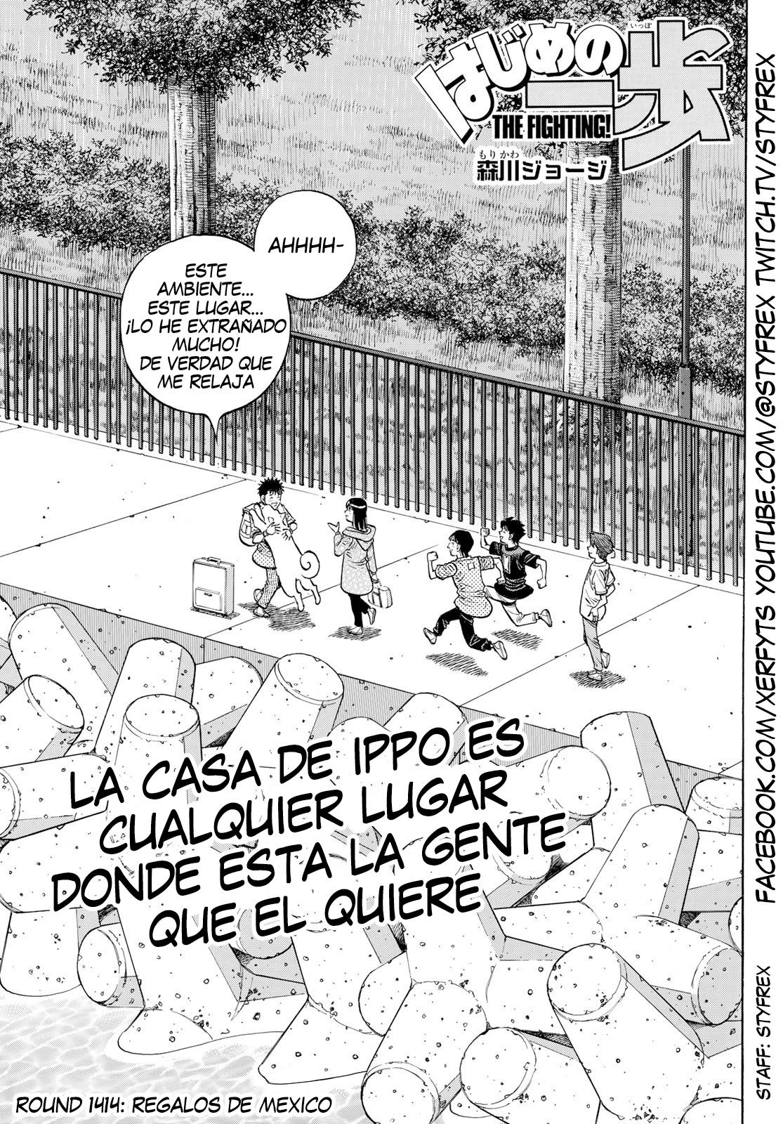 Read Hajime no Ippo ES Manga Online