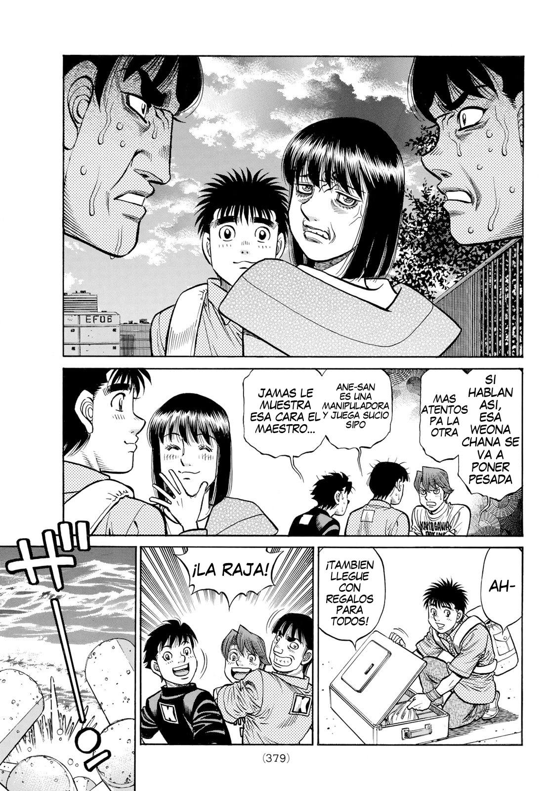 Read Hajime no Ippo ES Manga Online