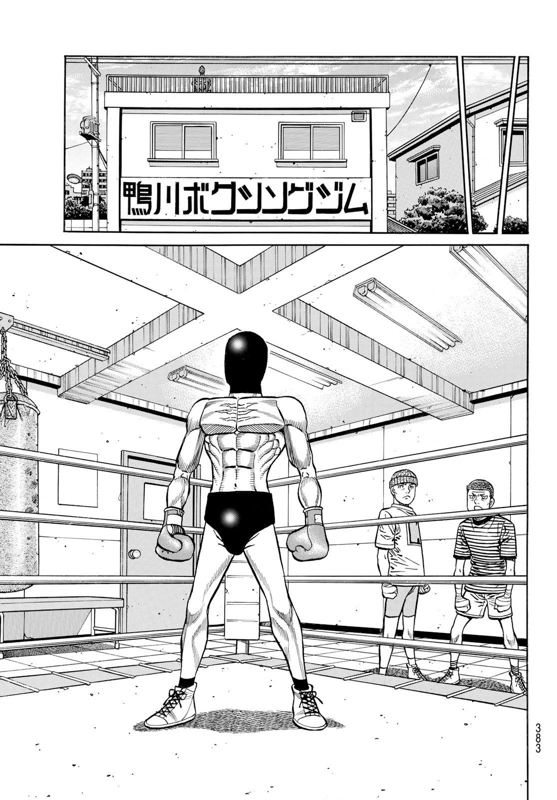 Read Hajime no Ippo ES Manga Online