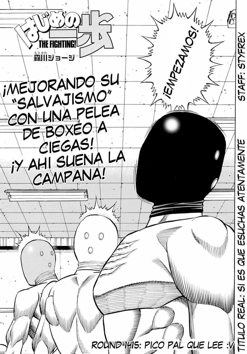 Read Hajime no Ippo ES Manga Online
