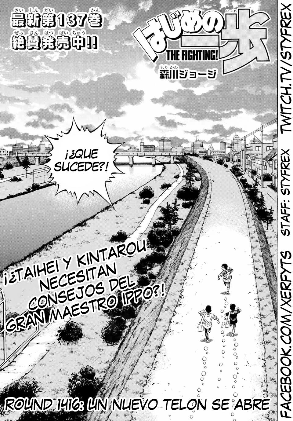 Read Hajime no Ippo ES Manga Online