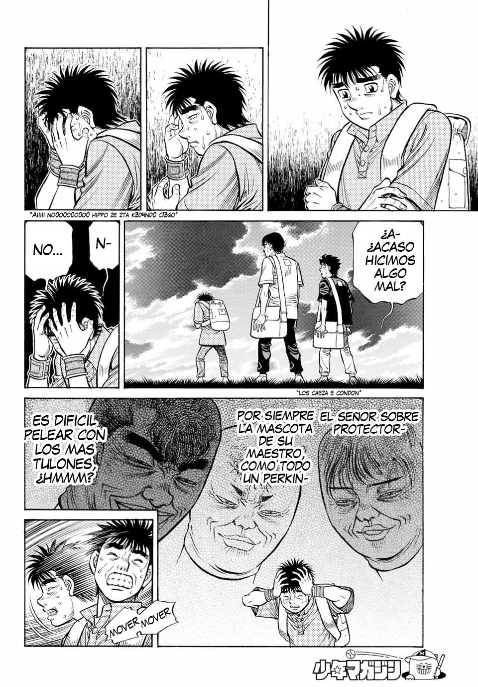 Read Hajime no Ippo ES Manga Online