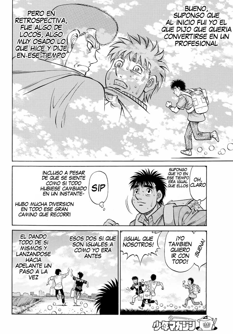 Read Hajime no Ippo ES Manga Online