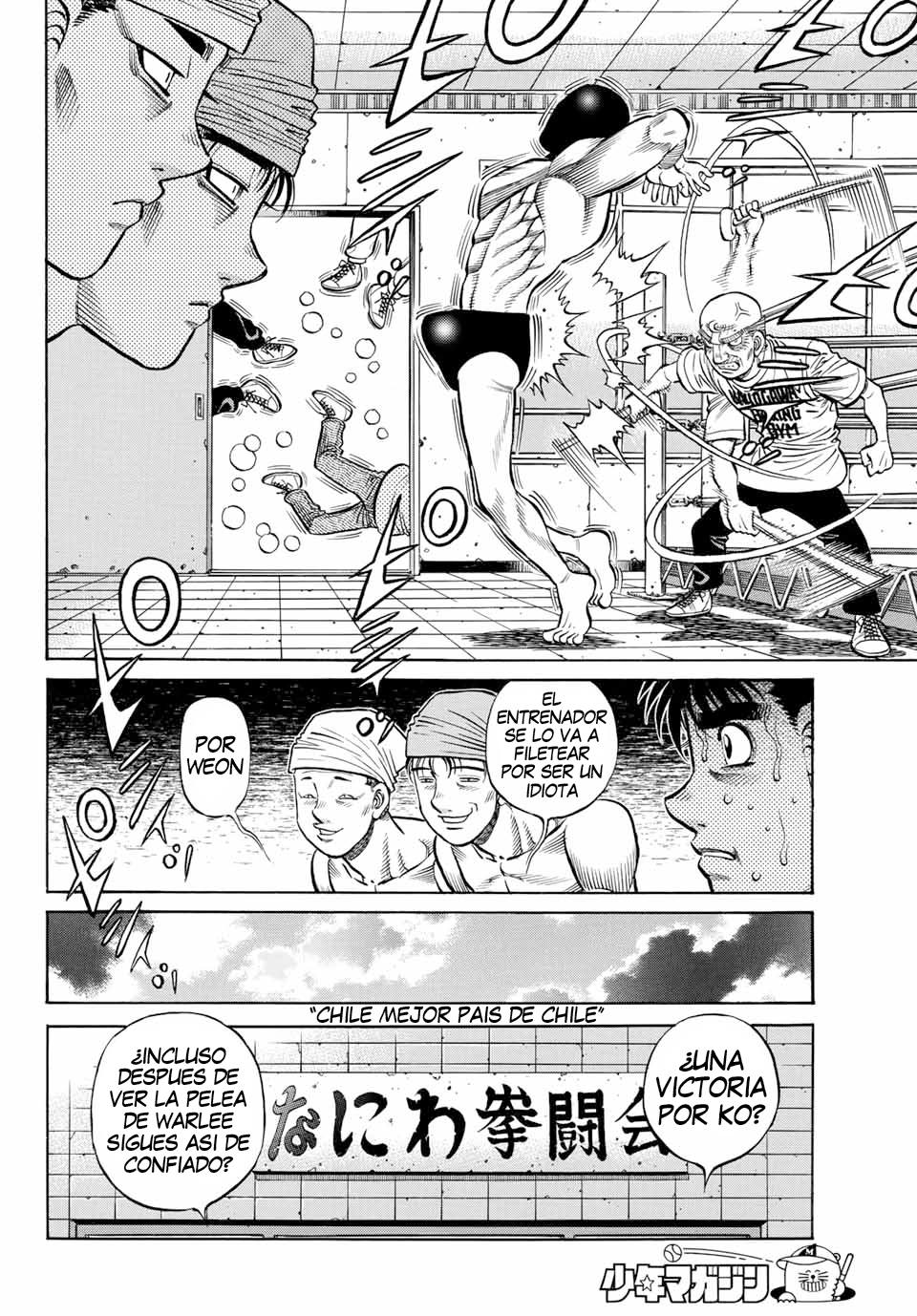 Read Hajime no Ippo ES Manga Online