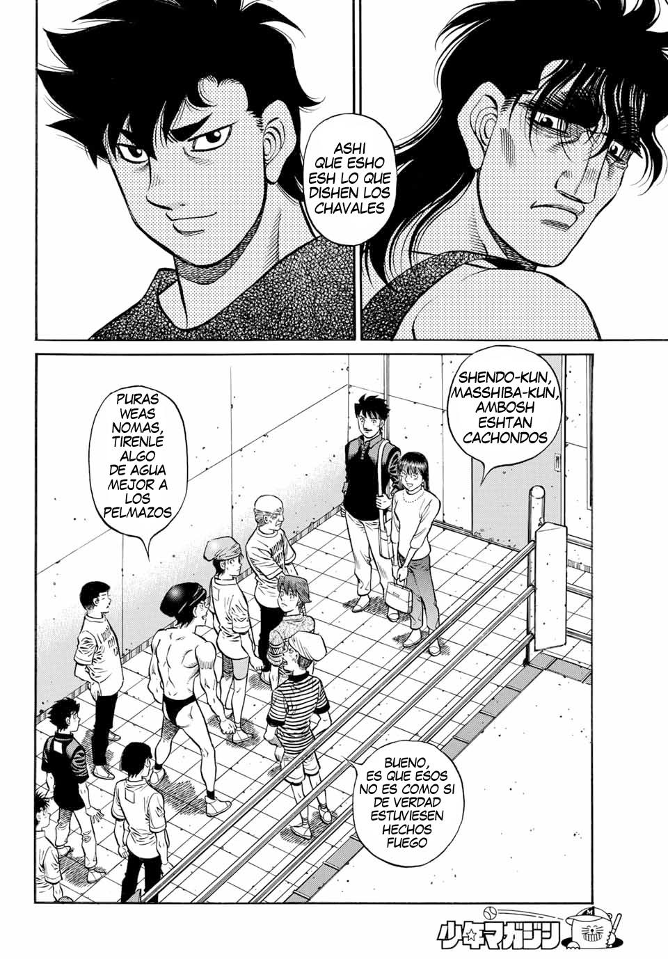 Read Hajime no Ippo ES Manga Online