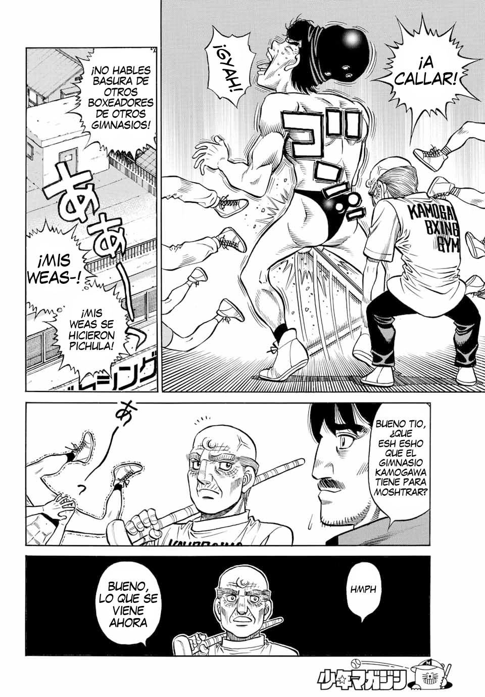 Read Hajime no Ippo ES Manga Online