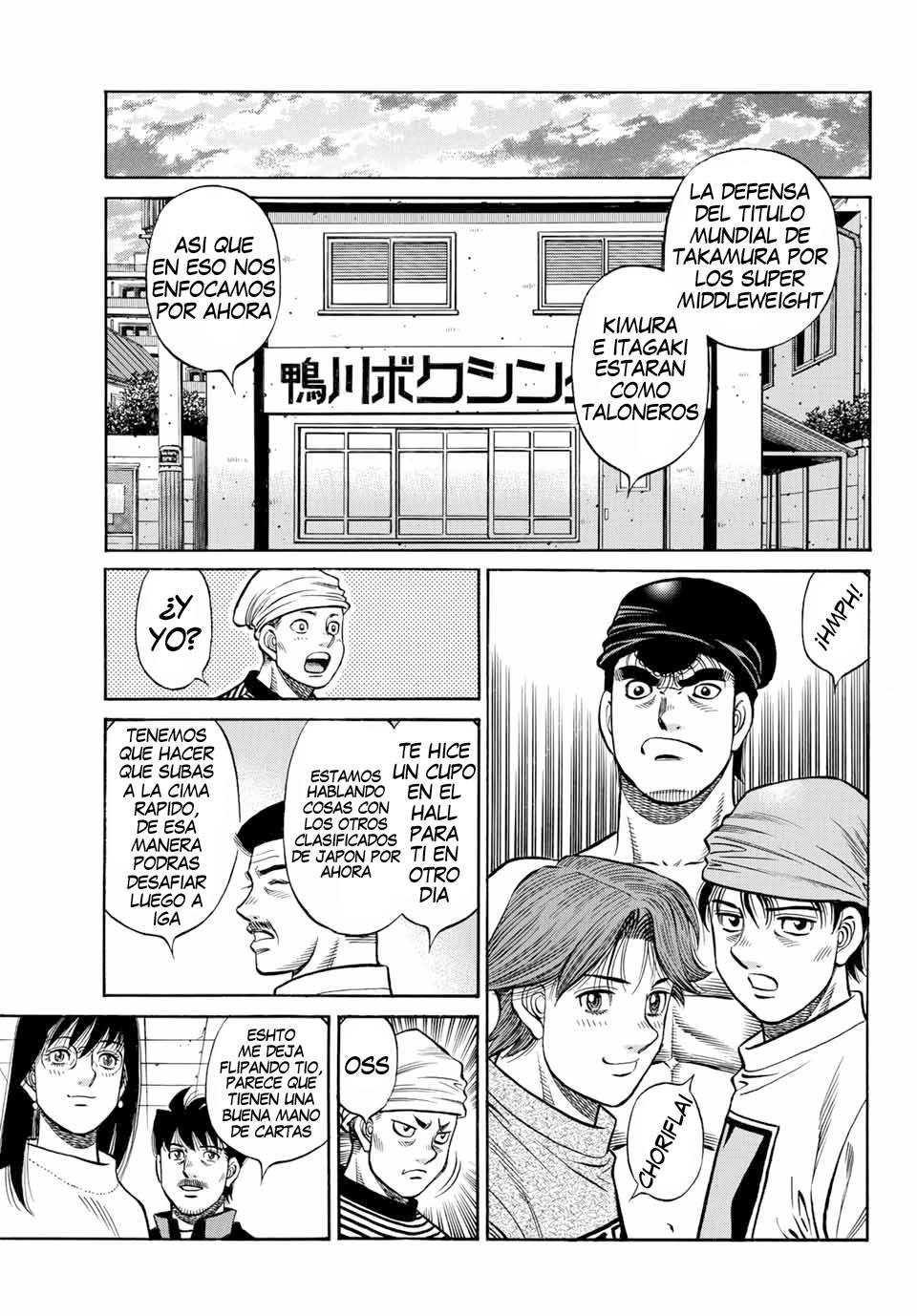 Read Hajime no Ippo ES Manga Online