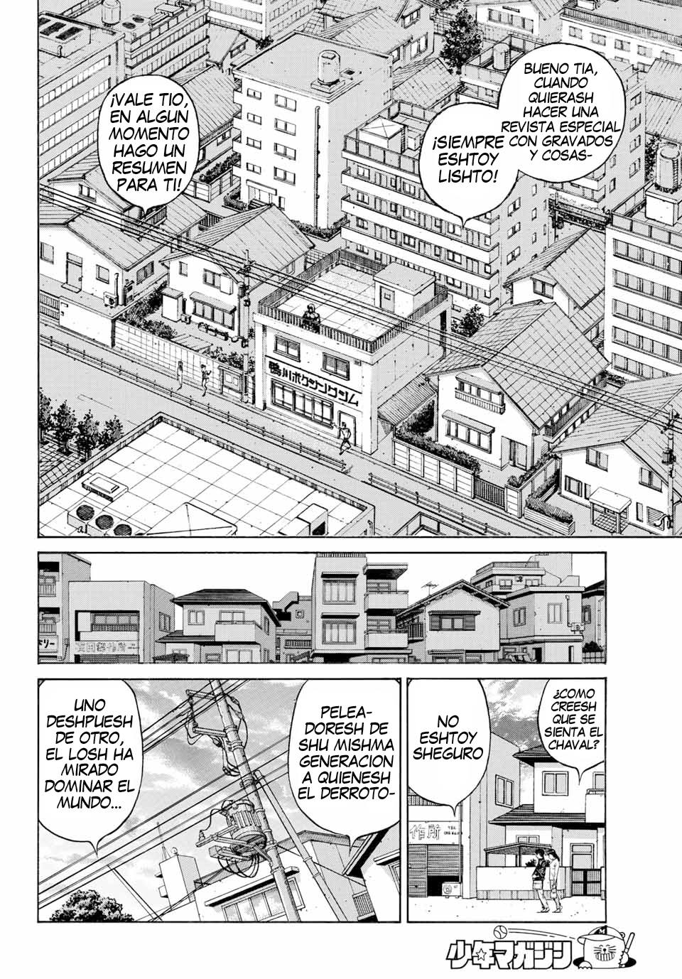 Read Hajime no Ippo ES Manga Online