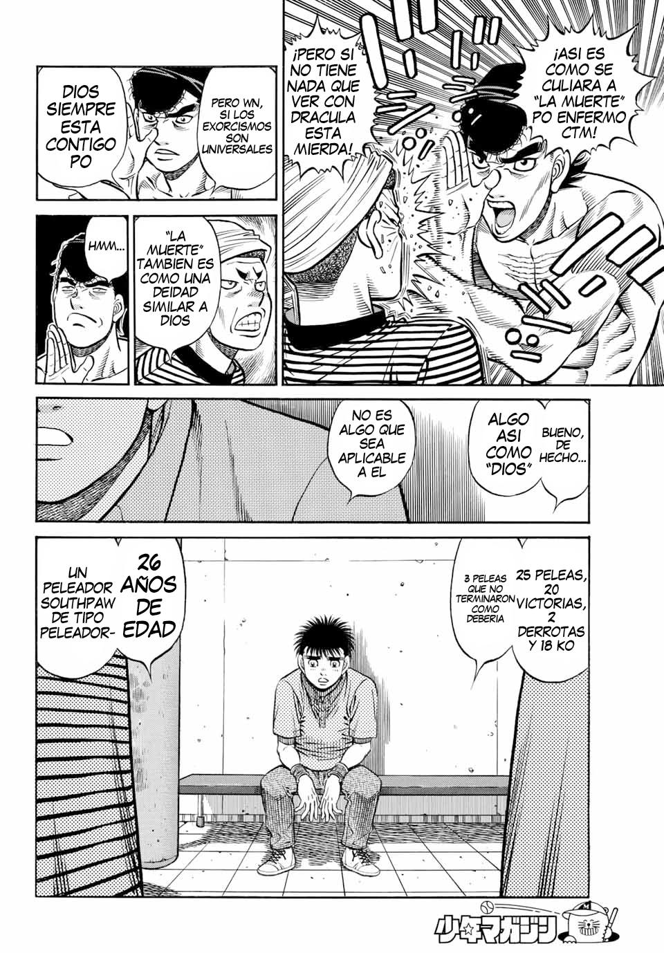 Read Hajime no Ippo ES Manga Online