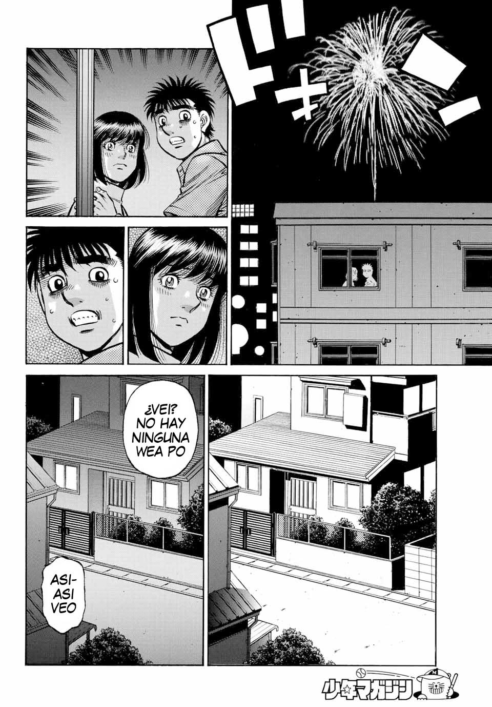Read Hajime no Ippo ES Manga Online