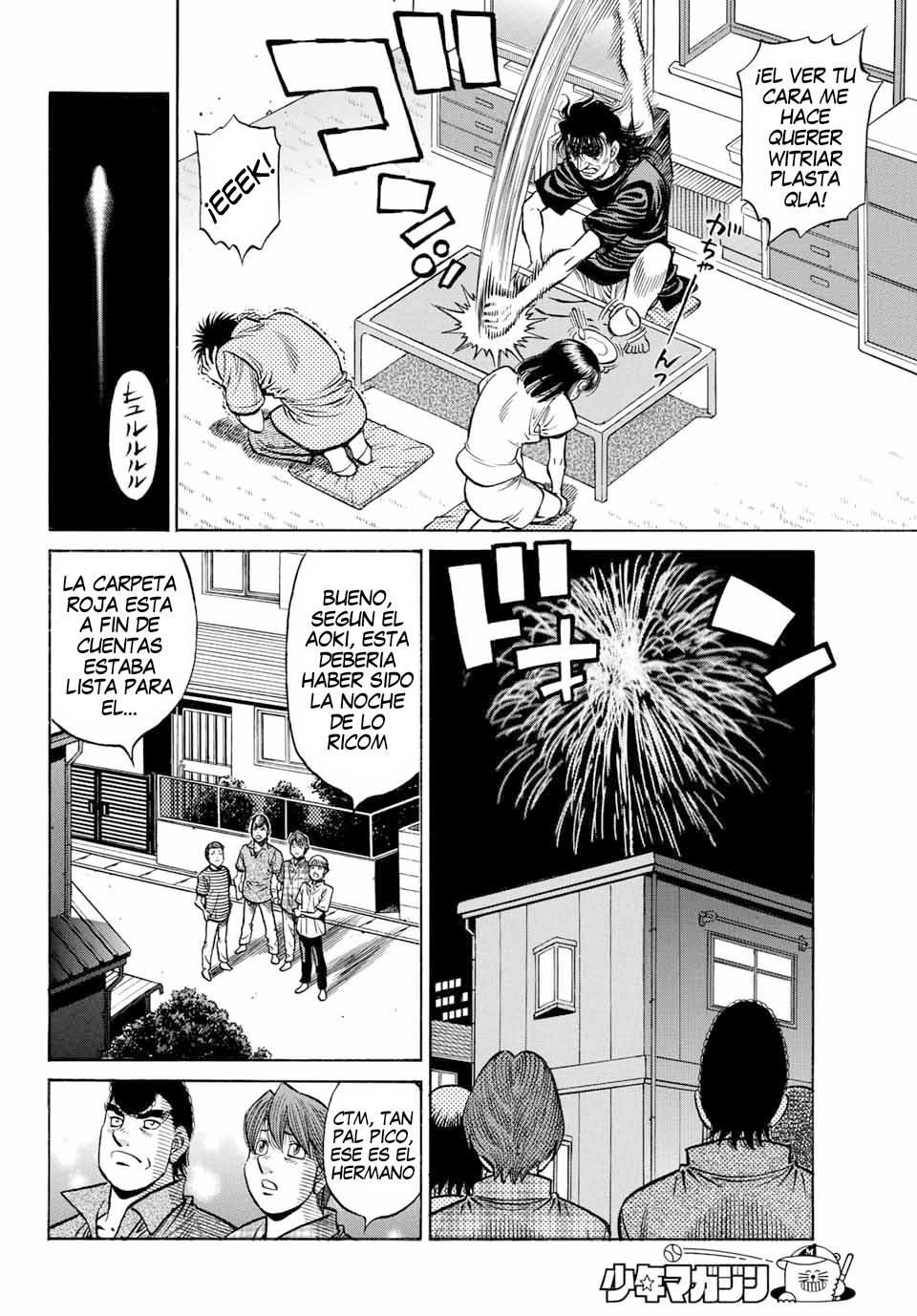 Read Hajime no Ippo ES Manga Online