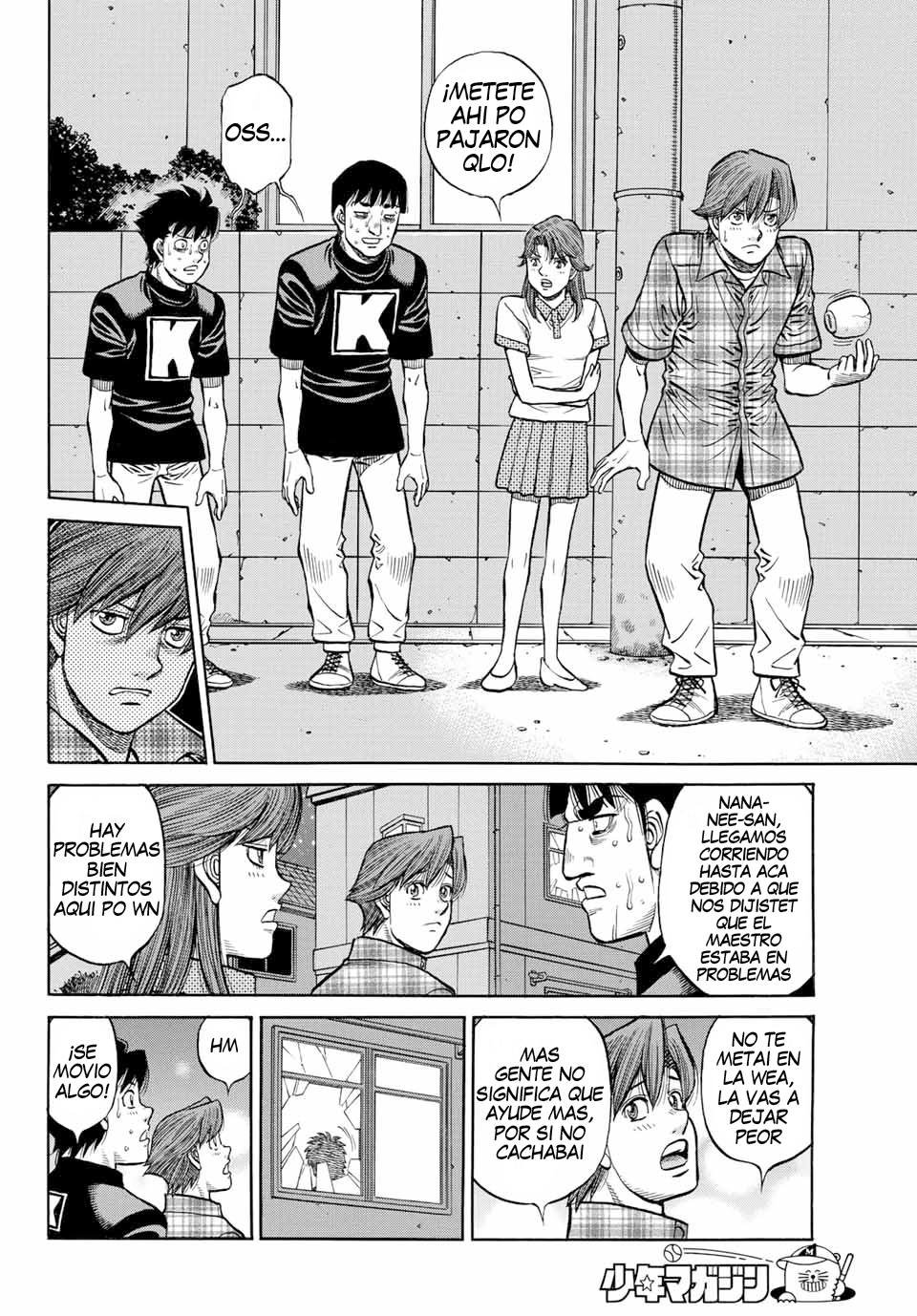 Read Hajime no Ippo ES Manga Online