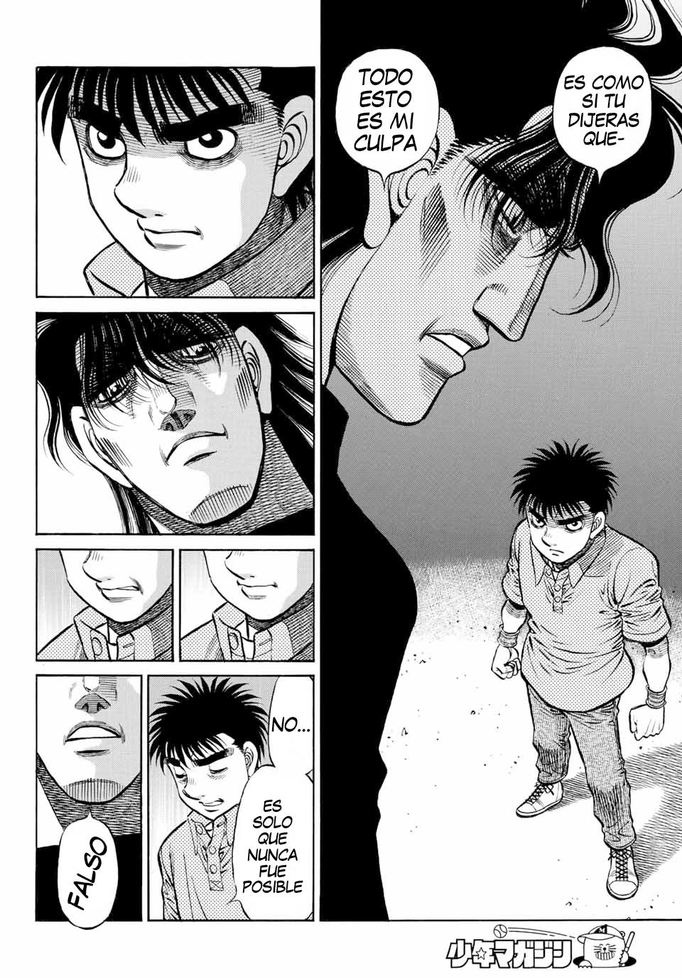 Read Hajime no Ippo ES Manga Online