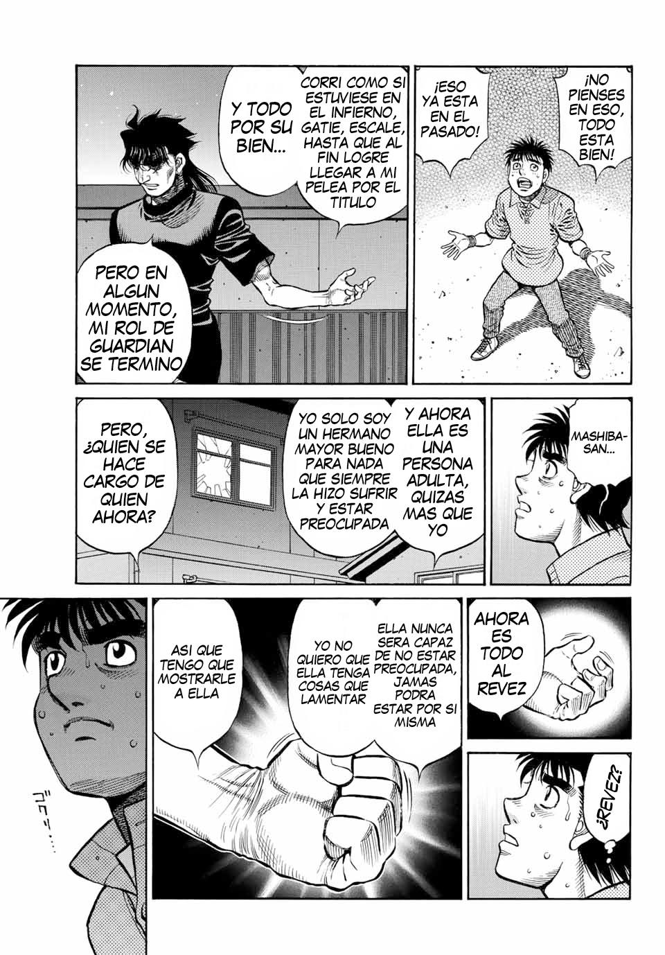 Read Hajime no Ippo ES Manga Online