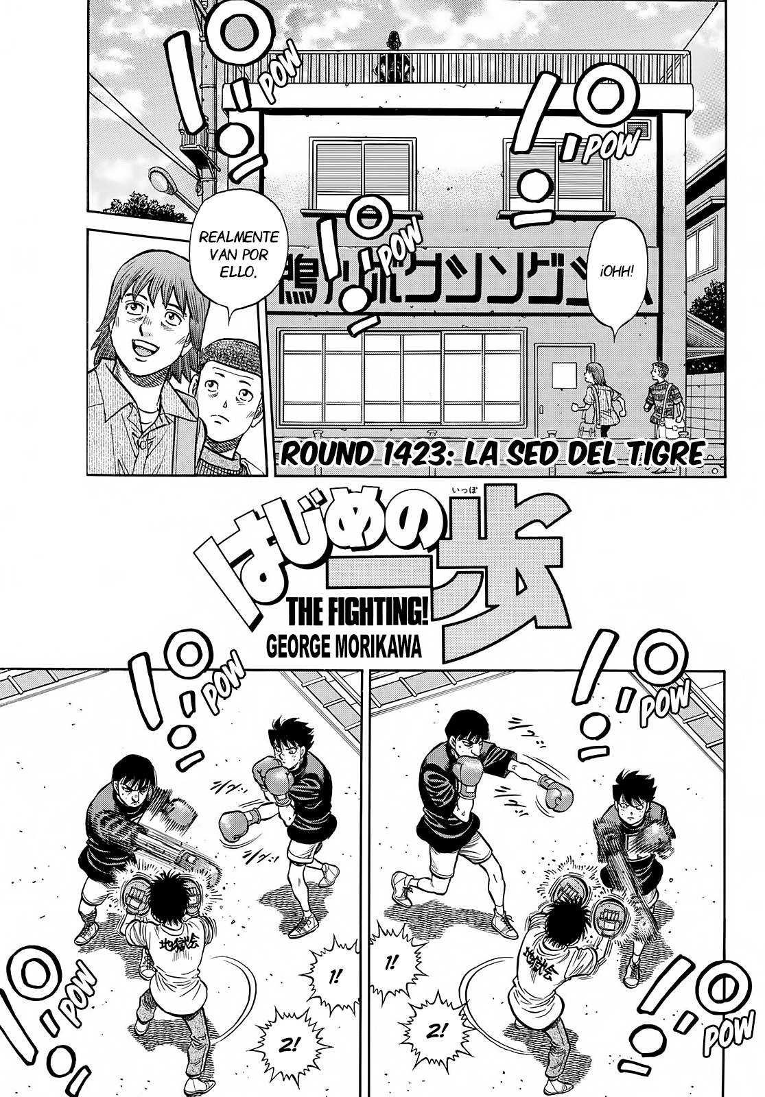 Read Hajime no Ippo ES Manga Online