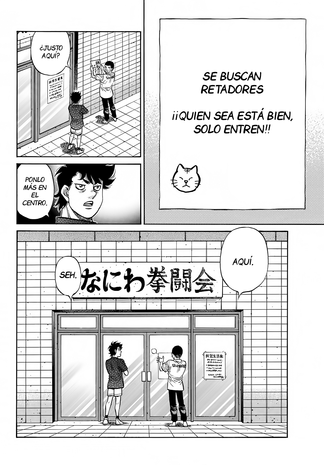 Read Hajime no Ippo ES Manga Online