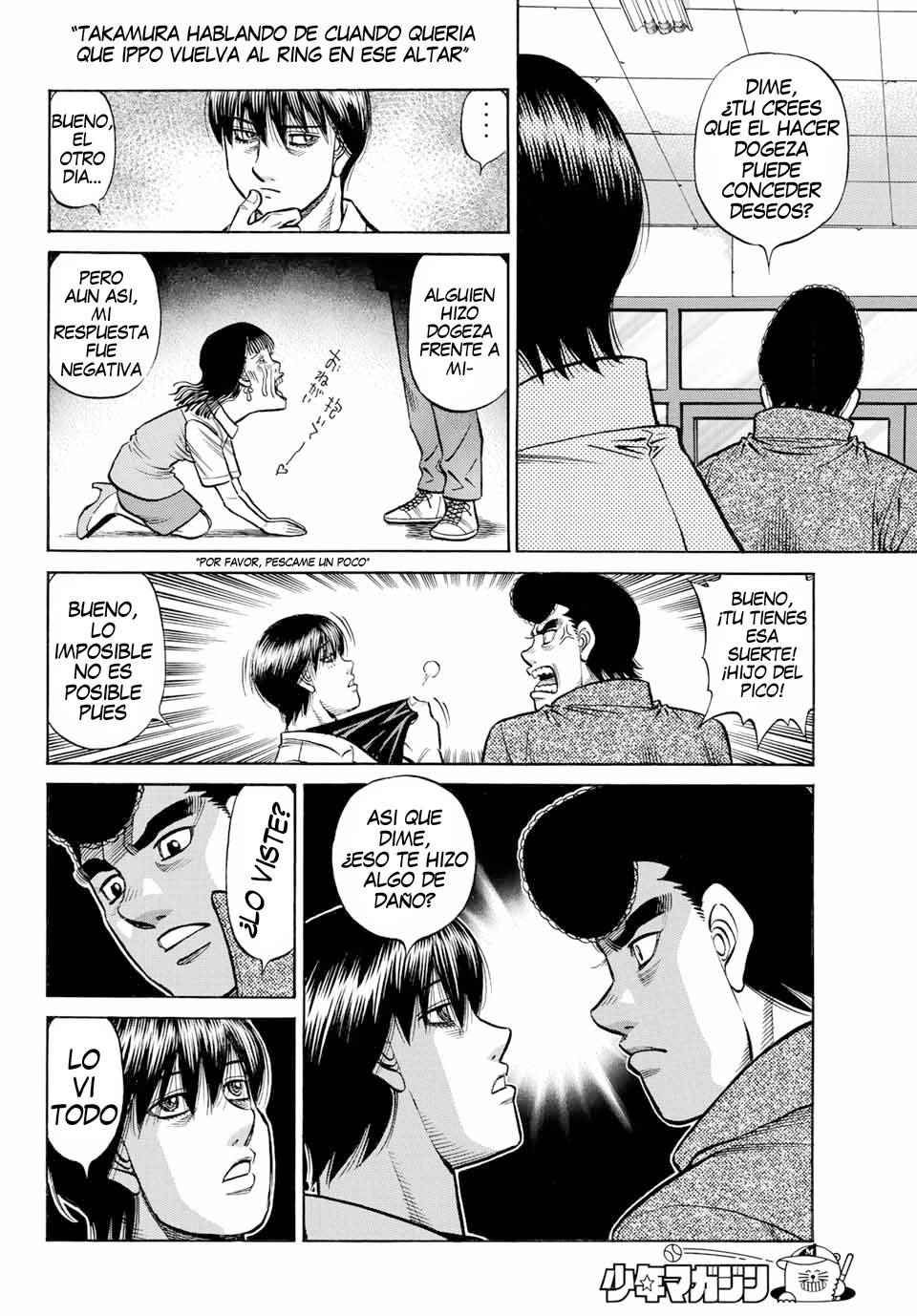 Read Hajime no Ippo ES Manga Online