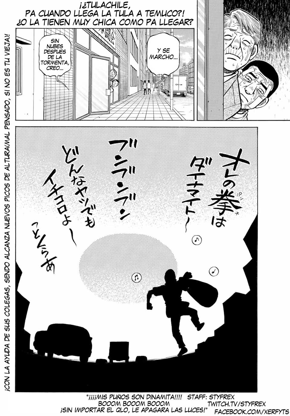 Read Hajime no Ippo ES Manga Online