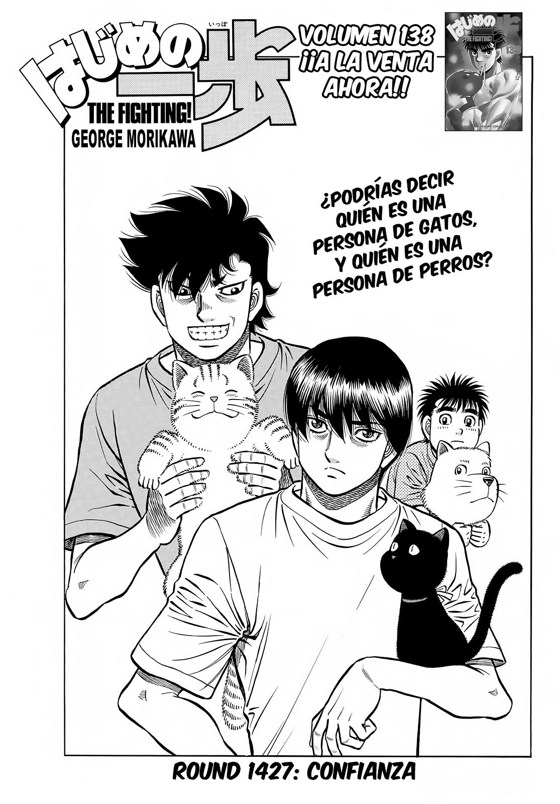 Read Hajime no Ippo ES Manga Online