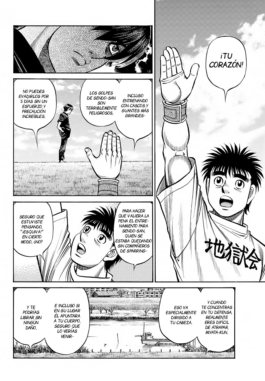 Read Hajime no Ippo ES Manga Online