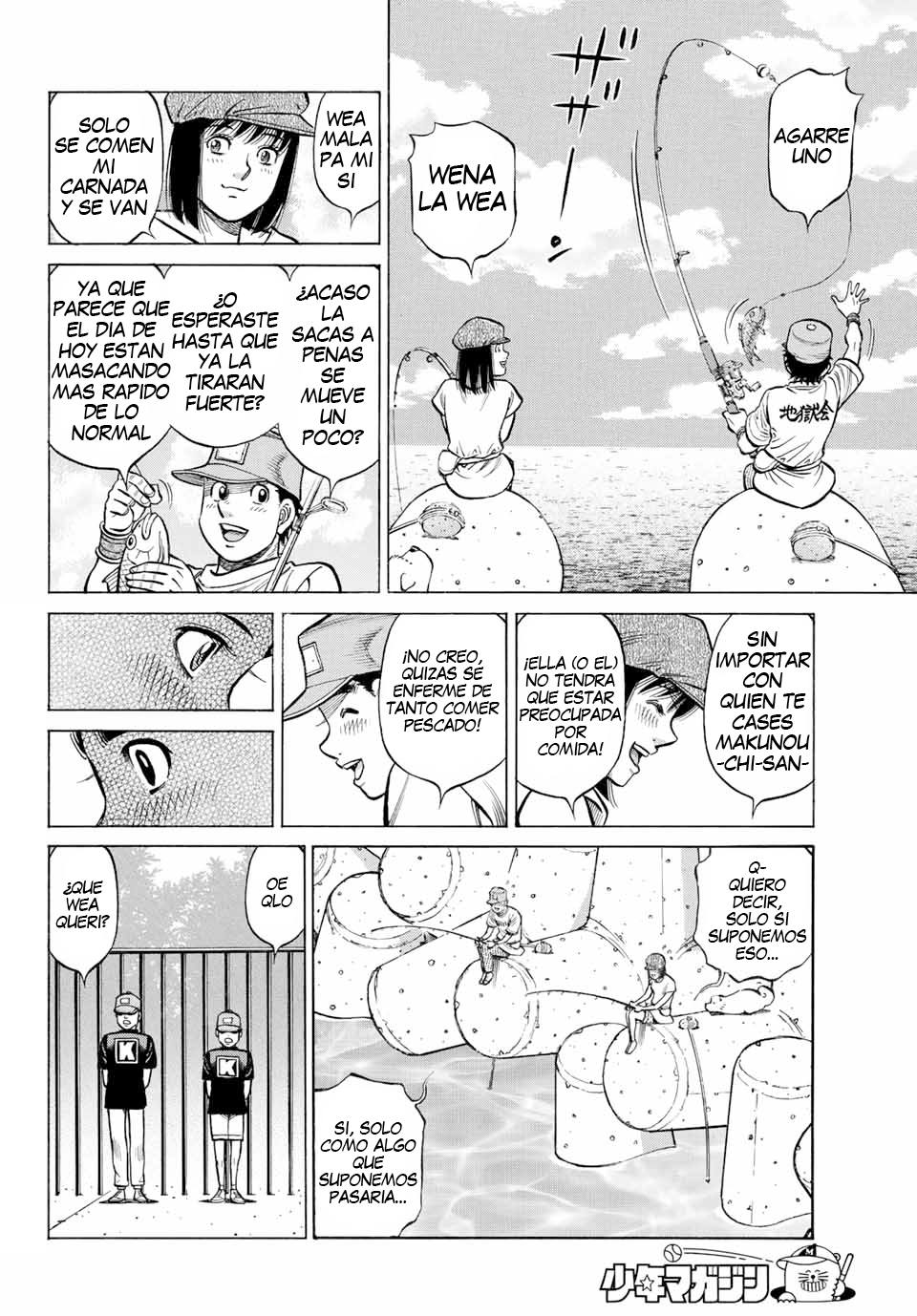 Read Hajime no Ippo ES Manga Online