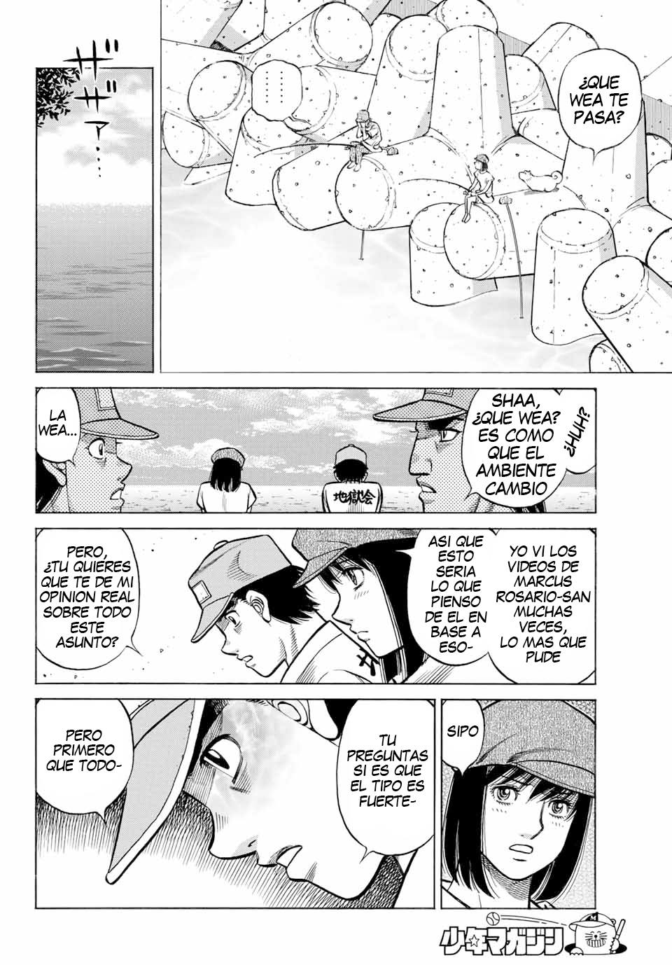 Read Hajime no Ippo ES Manga Online