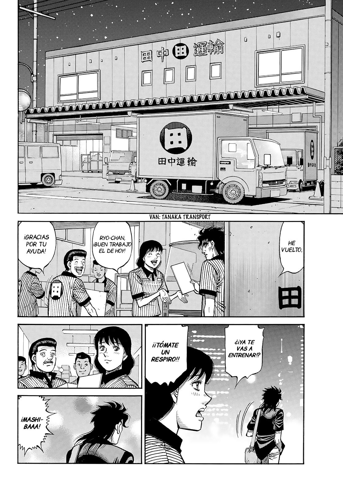 Read Hajime no Ippo ES Manga Online