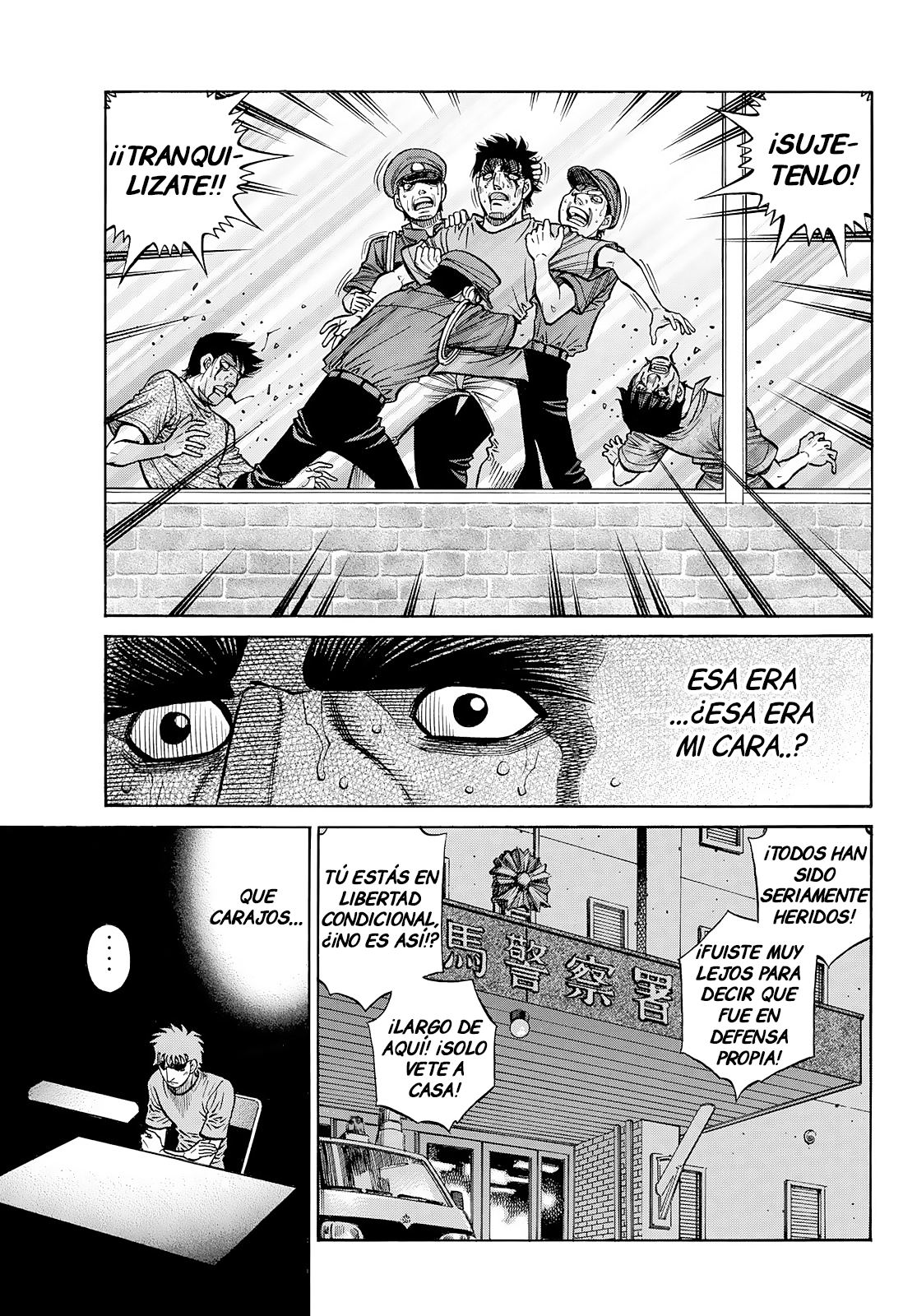 Read Hajime no Ippo ES Manga Online