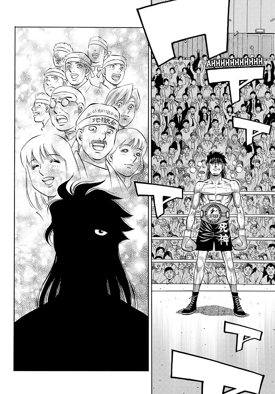 Read Hajime no Ippo ES Manga Online