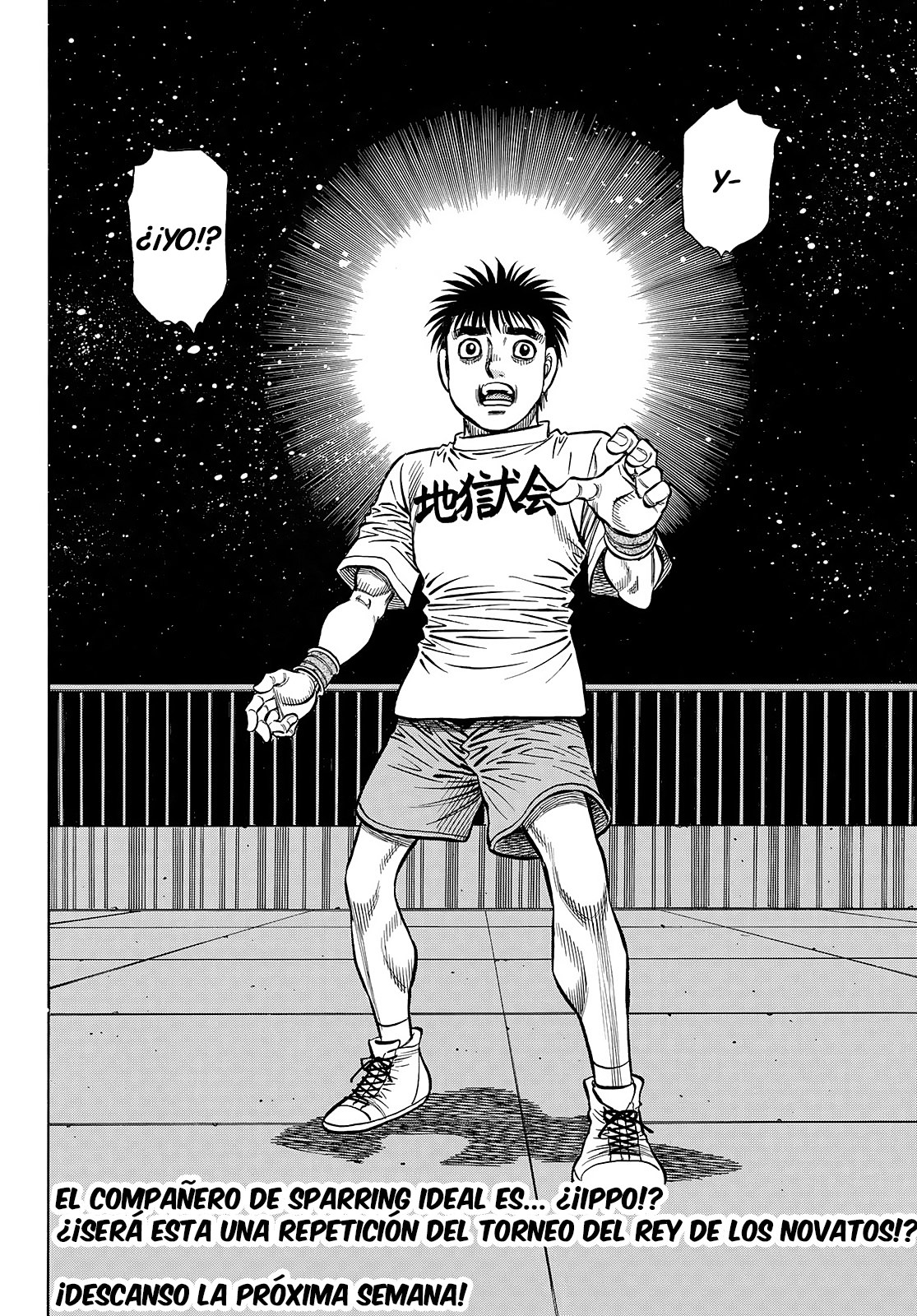 Read Hajime no Ippo ES Manga Online