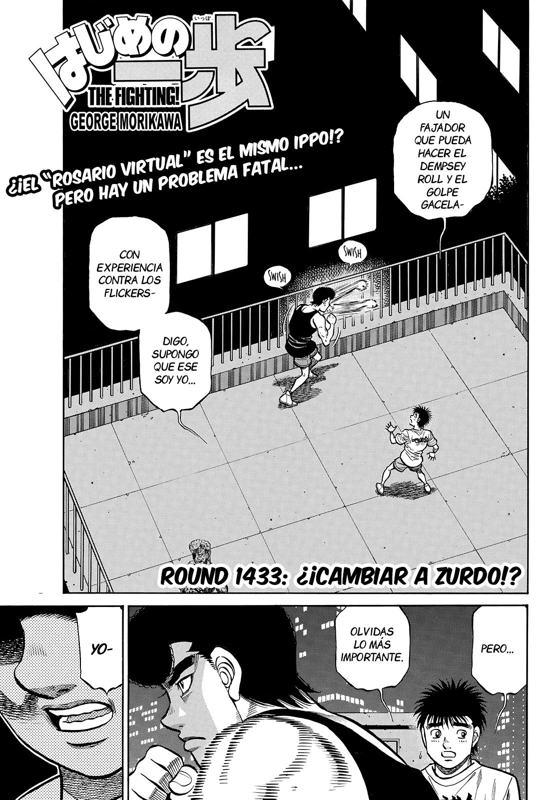 Read Hajime no Ippo ES Manga Online