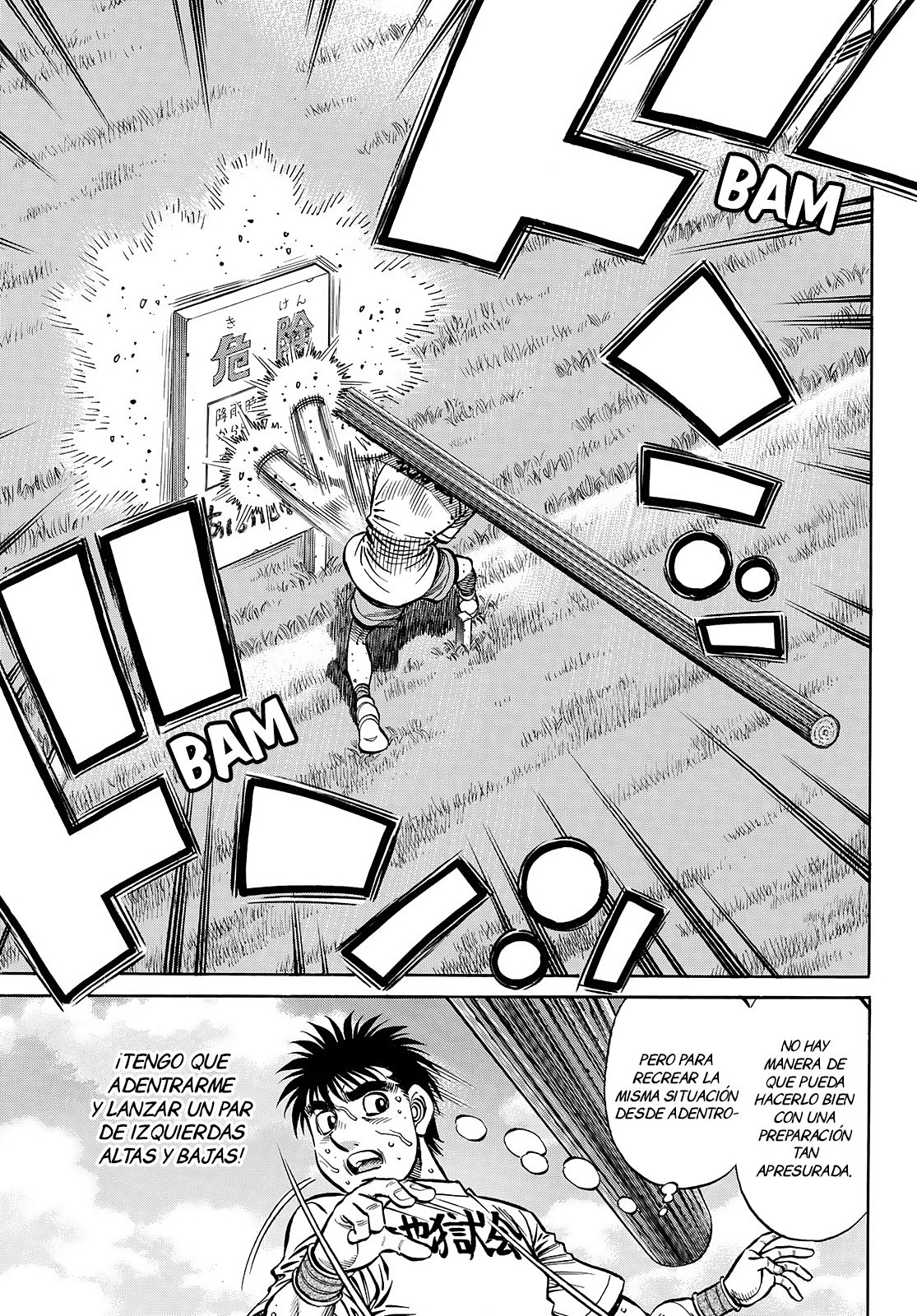Read Hajime no Ippo ES Manga Online