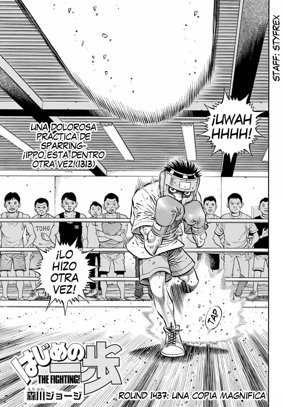 Read Hajime no Ippo ES Manga Online
