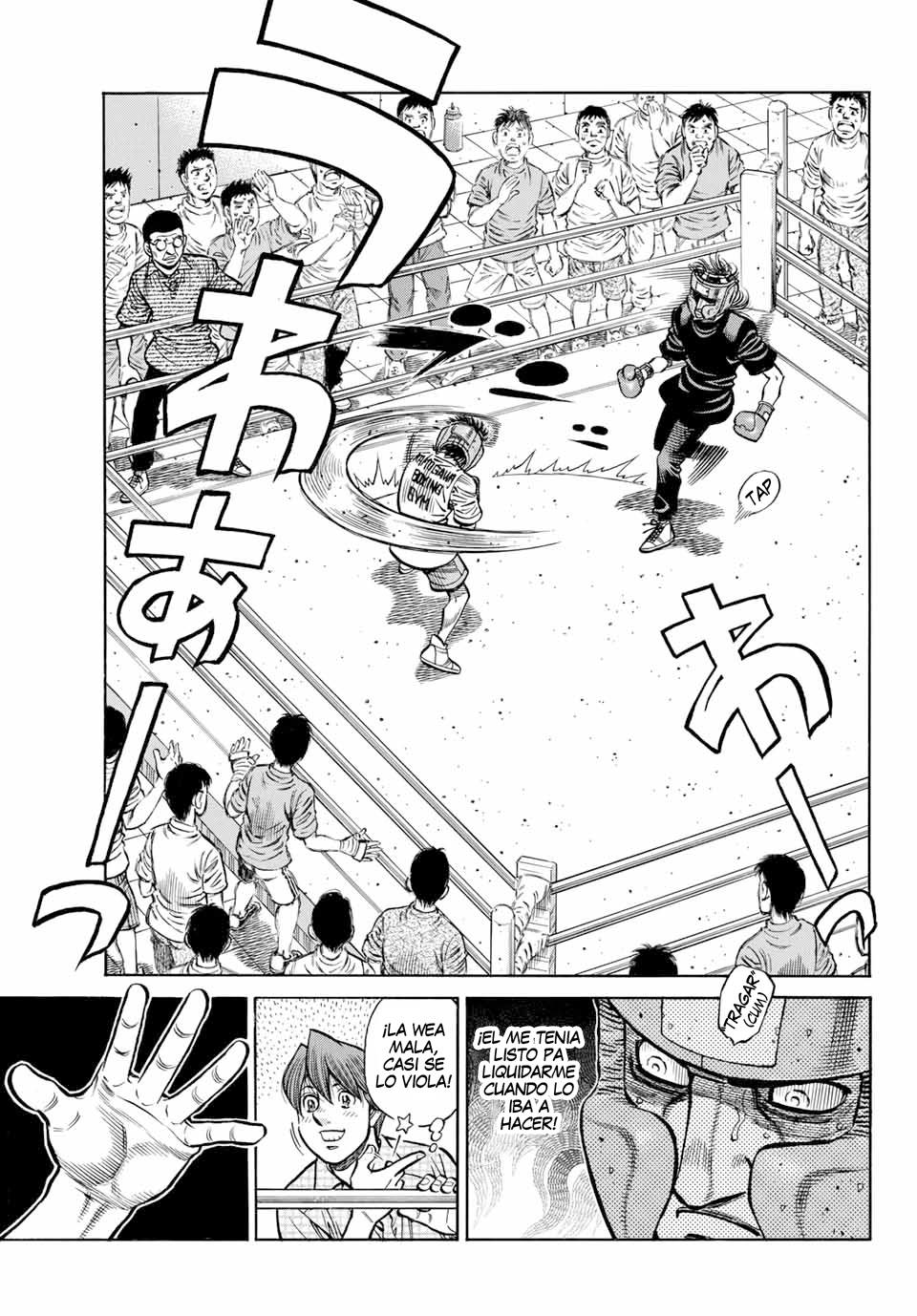 Read Hajime no Ippo ES Manga Online
